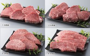L-577】鈴木扇子店 近江扇子 桜流水水色地(スス骨) 6.5寸(約19.5