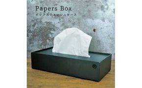 GRAVIRoN Papers Box 黒皮鉄（ボックスティッシュケース） ティッシュケース