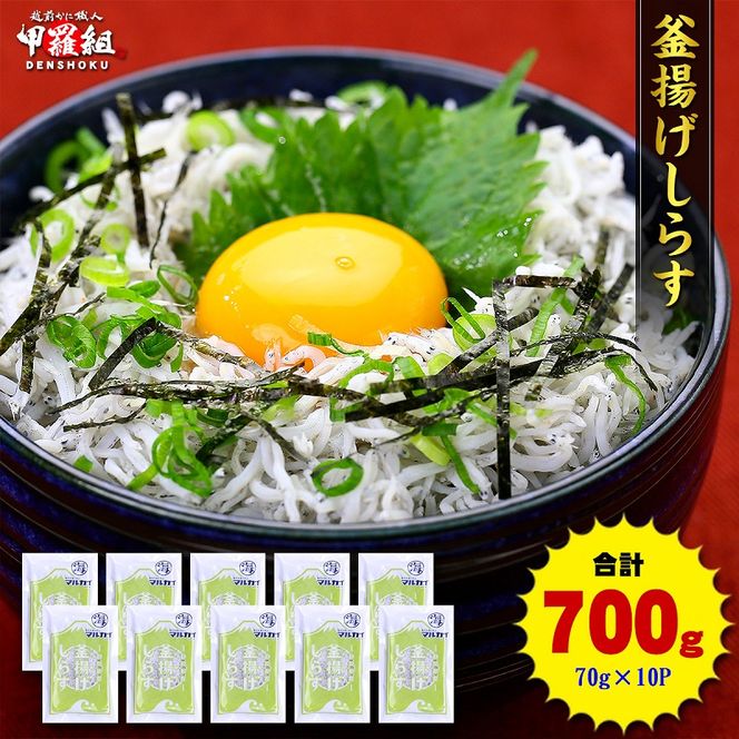 yÉĒÎsza10-806@bg VR g炷 70g 10 v 700g