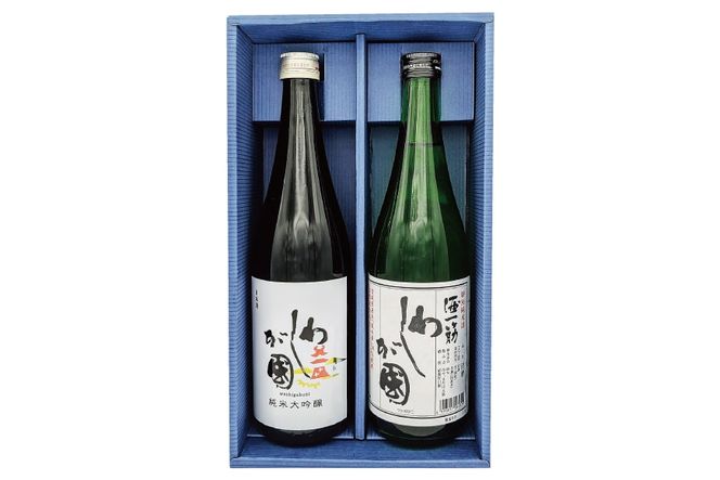 わしが國 純米大吟醸・特別純米 酒一筋 セット（各720ml） [山和酒造店 宮城県 加美町 44581306] 