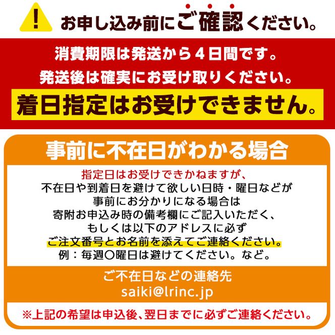 ＜先行予約受付中！2024年11月より順次発送予定＞＜冷蔵でお届け＞美人鰤（ぶり）しゃぶしゃぶセット（スープ300g×3パック、鰤100g×3パック)魚 さかな 鰤 鰤しゃぶ ぶりしゃぶ スライス 養殖 冷蔵 お取り寄せ 東洋美人 深島みそ 大分県 佐伯市 【FZ006】【波平食堂】