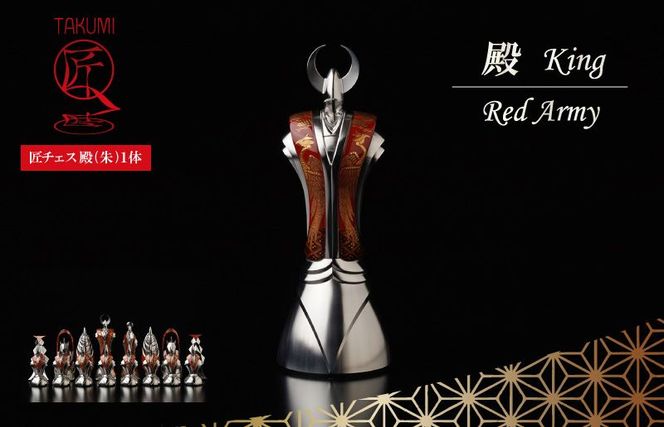 匠チェス（2-King 朱1体）殿（前面:龍、背面:鳳凰と松）HR00029