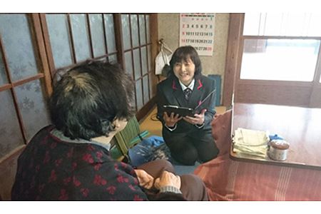 みまもり訪問サービス(3カ月) 【0111】