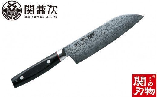 ダマスカス包丁 彩雲 2本セット（ペティ120mm、三徳）【最長1年を目安に配送】