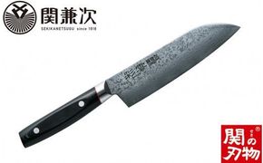 ダマスカス包丁 彩雲 三徳【最長1年を目安に配送】