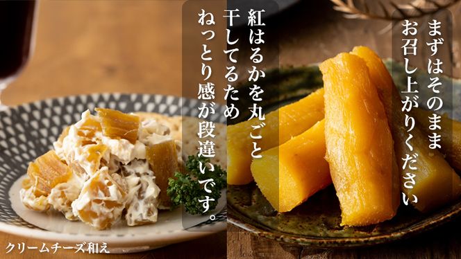 【 塚田商店 】 干し芋 標準品 丸干し 1kg 国産 無添加 さつまいも 芋 お菓子 おやつ デザート 和菓子 いも イモ 工場直送 [BD021ci]