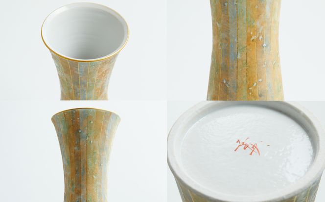 九谷焼「 彩色金彩 花器」吉田幸央 600003