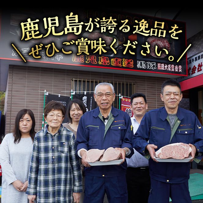 【25474】鹿児島県産A4等級以上！黒毛和牛ロース焼肉用(800g)国産 牛肉 肉 冷凍 ロース 鹿児島 焼肉 BBQ バーベキュー【デリカフーズ】