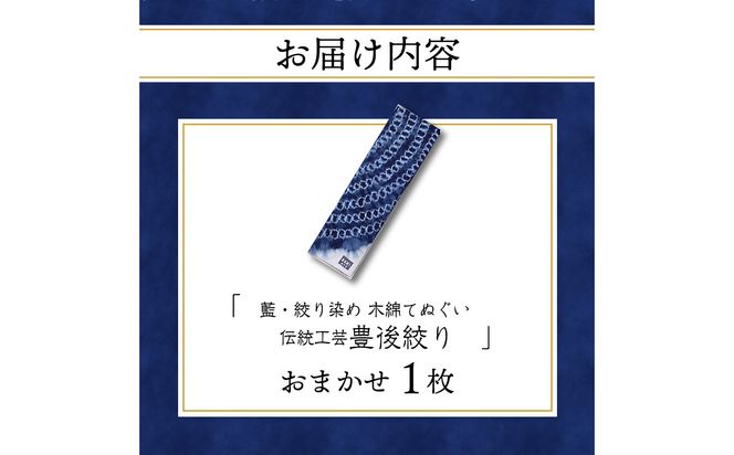yuuu様　　藍染鯉のぼり2体 yuuu様藍染鯉のぼり2体