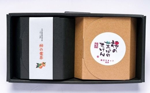 0B4-61 柿の葉っぱのせっけん・柿の葉茶詰合せ