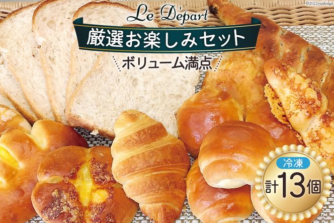 y{錧Cszp lߍ킹 Efp[̌Iy݃Zbg Ⓚ [Efp[ {錧 Cs 20563716]