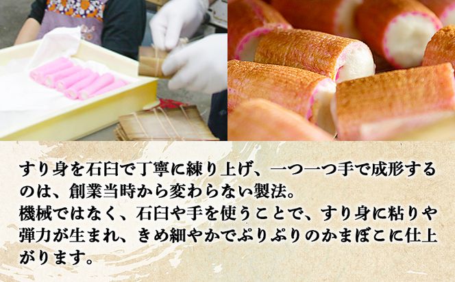 蒲鉾 伊勢屋かまぼこ 詰め合わせ 正月 天ぷらギフト 老舗かまぼこ店の職人手づくり - セット 贈り物 プレゼント おせち お年賀 御年賀 贈答 練り物 おかず おつまみ 夜食 km-0005