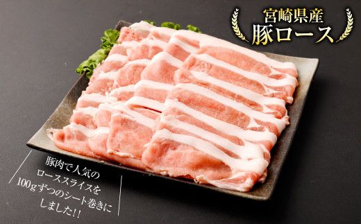 ＜宮崎県産豚しゃぶしゃぶ三種盛り2.2kgセット＞翌月末迄に順次出荷【c983_tf_x1】