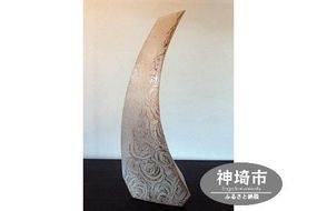 花器 A 白 【一輪挿し 手作り 陶器 オブジェ インテリア 癒し 贈り物】(H038121)