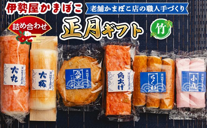 ymszg ɐ܂ڂ lߍ킹  Mtgi|jV܂܂ڂX̐ElÂ - 蕨 v[g  N N  蕨  km-0007