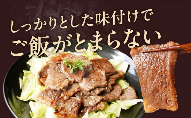 mrz0272 黒毛和牛 焼肉用 1.2kg【氷温熟成×特製ダレ 肩ロース 400g×3P 訳あり サイズ不揃い 焼肉 BBQ バーベキュー 人気】