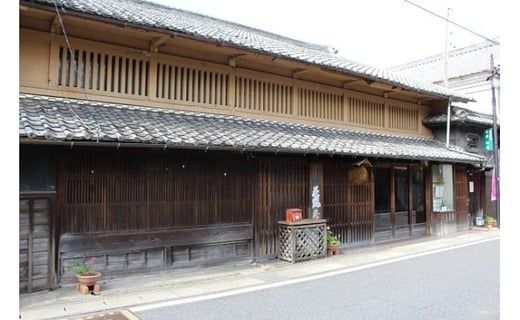 y򕌌SÒz391.Ԑ EĎ 300ml ݔ3{Zbg { n