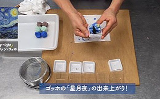 【老舗和菓子屋が動画で指南】和菓子手作りセット「おけいこばこ」 007010