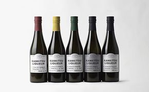 【定期便(年4回)】「山神果樹薬草園」柑橘リキュール2本セット《3月・6月・9月・12月出荷》---sanagouchi_myk_33_tei---