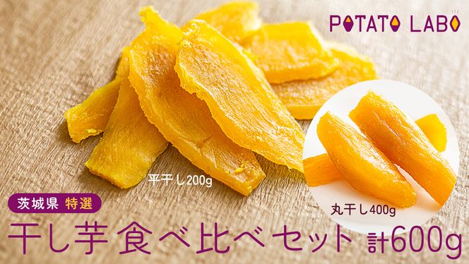 y錧vsz錧 I  Hה Zbg v 600gi  200g×1 ۊ 400g×1 j  ׂɂ͂邩 |eg{  ق   I  ܂ َq aَq Ƃ XC[c aXC[c َq  ܂ [EF001us]