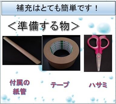 1430 ビーズクッション等に使える、補充用ビーズ  1,000g(粒径1mm)