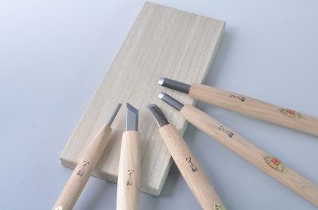 【ハイス鋼】ＮＨＫ木彫入門　初心者セット５本組　紙箱入り【北海道・沖縄・離島　配送不可】