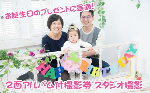 y_ސ쌧钬z159-2030-02@ãv[gɍœK QʃAotBe X^WIBe LOtHg/o[Xf[/Ajo[T[