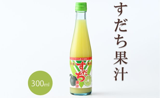 y߉͓zyCFzuI100%ʏ`@300mls30ȓɏoח\(yj)t---sanagouchi_jat_4_300ml---