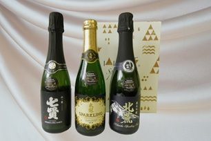 山梨の「山の酒」スパークリング日本酒 お楽しみ飲み比べセット SWBL003