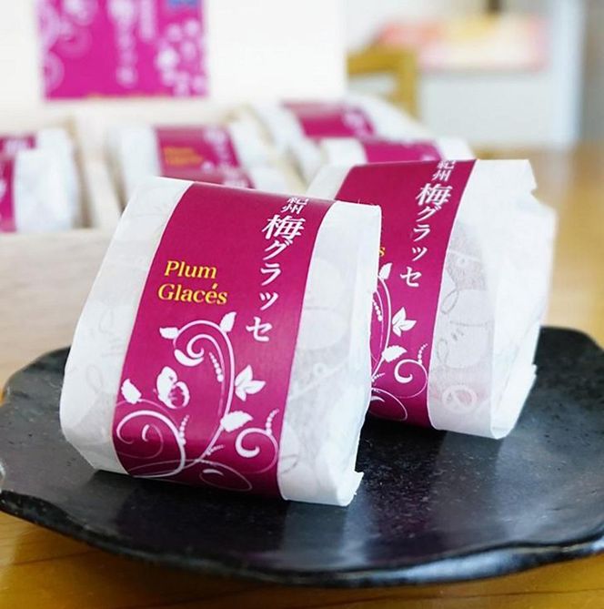 梅グラッセ　12粒　T144