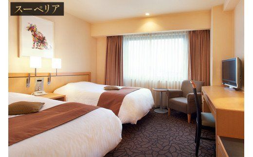 ホテル アゴーラ 大阪守口 宿泊割引券 6000円分 [ホテル アゴーラ 大阪守口] [0344]