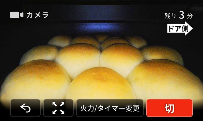 167-5-044 【IHクッキングヒーター】3口IHオールメタル対応 HT 167-5-044 【IHクッキングヒーター】3口IHオールメタル対応 HT