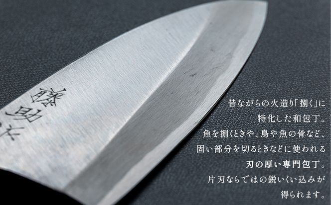 出刃包丁 180mm 片刃 右手用 ハガネ カスミ 堺源吉作 ダイキチ