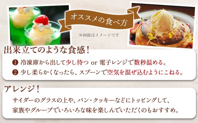 いろいろな商品が味わえる ジェラート バラエティギフト セット 合計20個 dc-0066