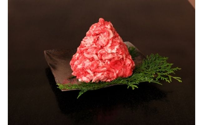 近江牛 切落し【1kg】【AB48U】