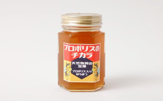 プロポリスのチカラ 180g 蜂蜜 ハチミツ