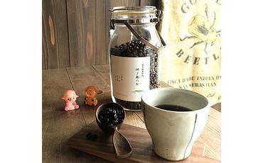 「ハナウタコーヒー」　コーヒーギフト3袋セット(豆)【ハナウタコーヒー】_HA1150