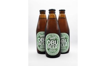 大府産シャインマスカットを使った爽やかな味わいのクラフトビールOBUBEER[シャインマスカット] 3本セット 232238_AX05-PR