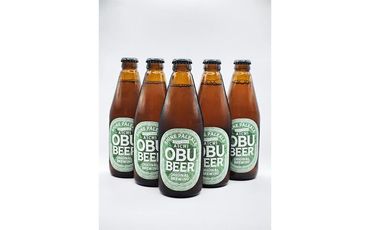 大府産シャインマスカットを使った爽やかな味わいのクラフトビールOBUBEER【シャインマスカット】 5本セット 232238_AX06-PR