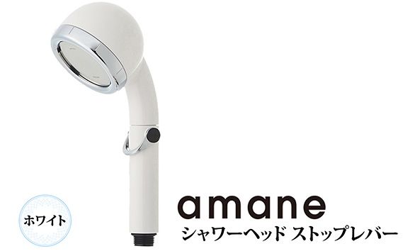 商品詳細ページ