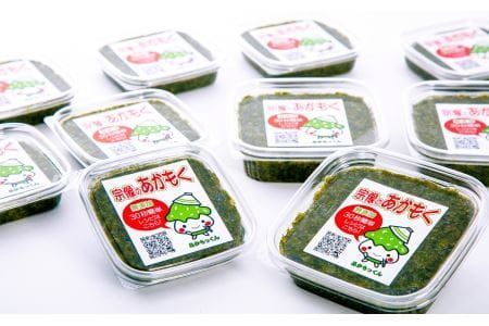 【定期便／年12回／毎月お届け】宗像のアカモク「あかもっくん」480g(80g×6個)【マサエイ水産加工】_HB0050