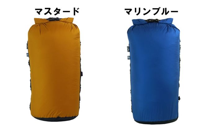 [R178] oxtos 透湿防水 コンプレッションドライバッグ 12L【マスタード】