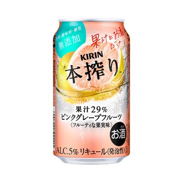 キリン チューハイ 本搾り ピンクグレープフルーツ 350ml 1ケース（24本）