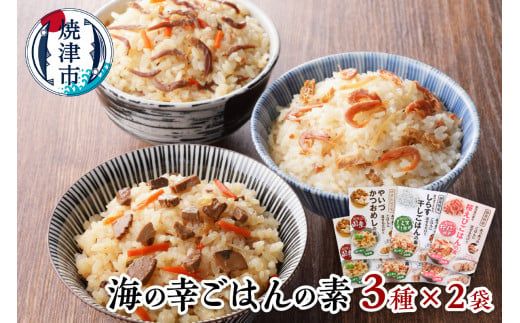 yÉĒÎsza10-816@C̍K ͂̑f e3 × 2 v6i