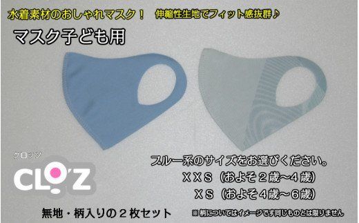 y啪sztBbgQIfނ̃Nbc}XN2u[nyqǂpz_1556R