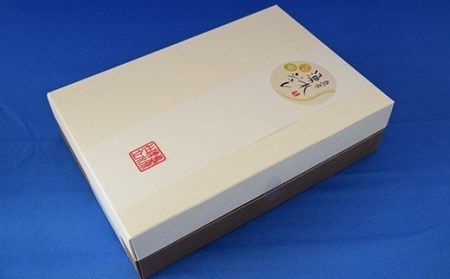 CA011 暑い季節はシャーベットで 島原湧水ジュレセット[スイーツ ジュレ はちみつ 蜂蜜 北田物産 長崎県 島原市]
