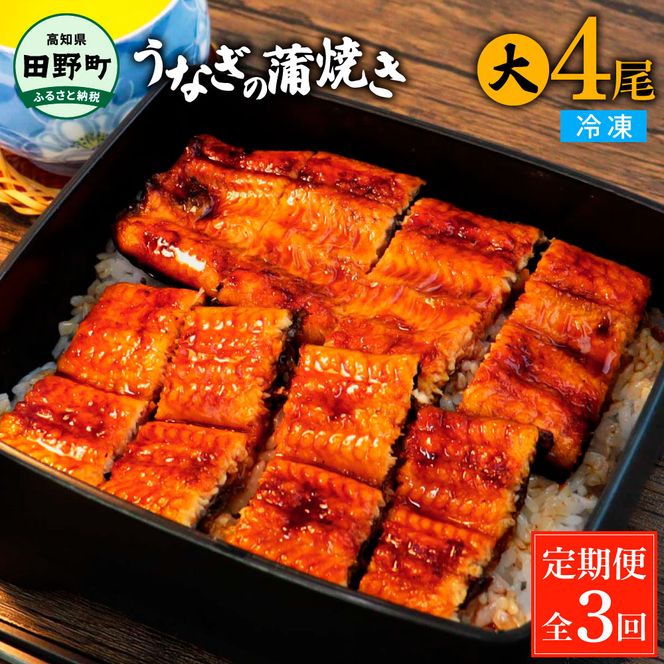 ymc쒬zc쒬YȂ̊Ă() 4×3  3 R[X 1120`150g ^t Rt Ȃ V EiM Ă ΏĂ   Y  Ⓚ z