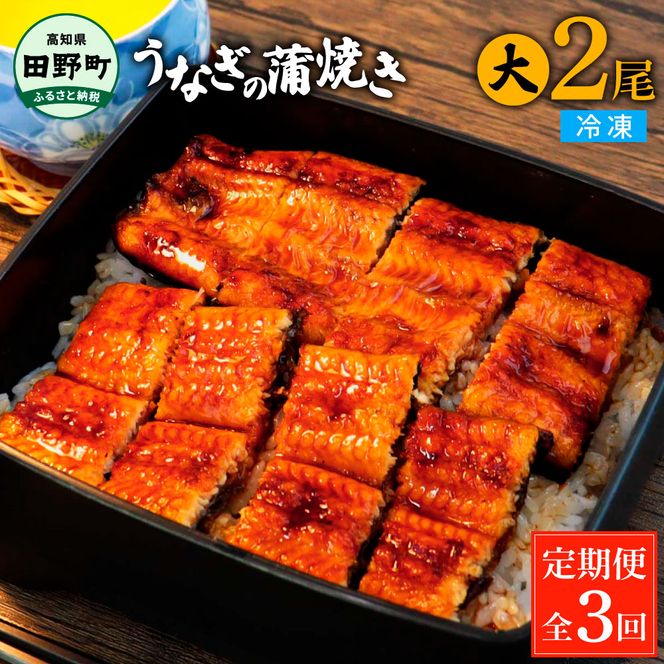 ymc쒬zc쒬YȂ̊Ă() 2×3  3 R[X 1120`150g ^t Rt Ȃ V EiM Ă ΏĂ   Y  Ⓚ z