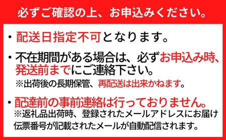 【セコガニ 釜茹で 甲羅盛り 約70～80g（甲羅含む）×2個 冷凍】ご入金確認後、順次発送 カニの本場 香住産 カニ 松葉ガニ せいこがに メスガニ 親ガニ 香美町 香住 07-115