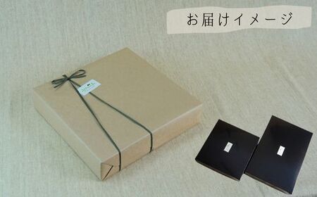 【米粉ガトー20枚入りセット 常温】ブランド米『とろかわの恋』米粉で作った焼き菓子 クッキー 詰め合わせ お菓子 ふるさと納税 おすすめ 返礼品 兵庫県 香美町 うづかの森 59-02